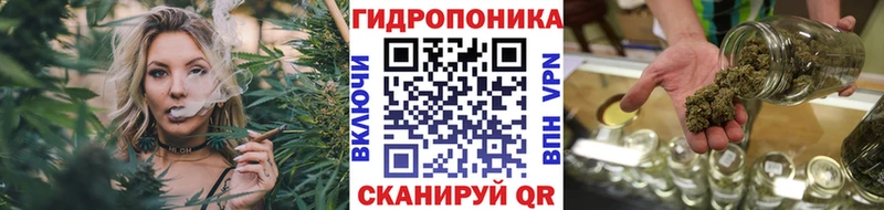 Где можно купить наркотики Шарья ГАШИШ Вейп ТГК АМФЕТАМИН Меф МАРИХУАНА