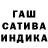 Метадон кристалл Screamy Zodiac