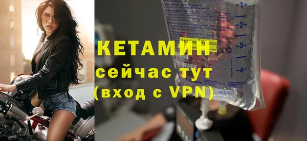 MESCALINE Богданович