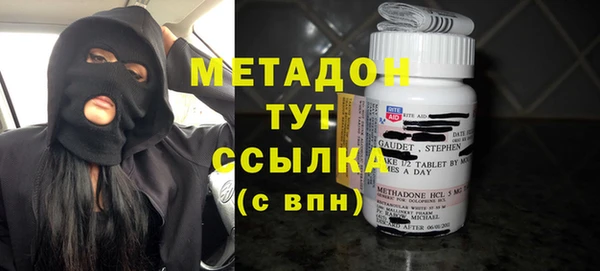 MESCALINE Богданович