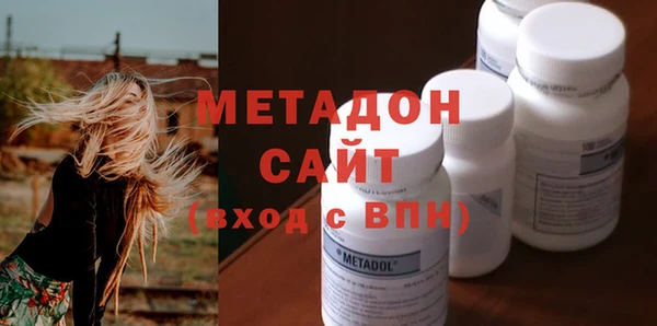 MESCALINE Богданович