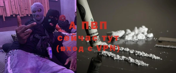MESCALINE Богданович