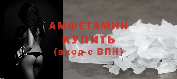 дмт Богородск