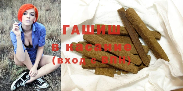 MESCALINE Богданович