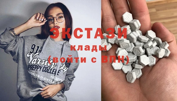 MESCALINE Богданович