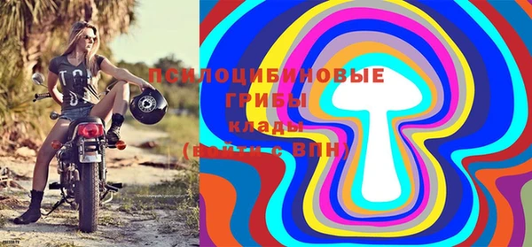 MESCALINE Богданович