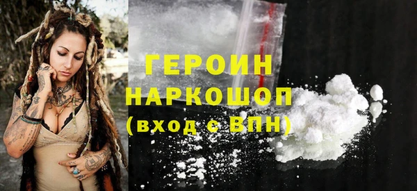 дмт Богородск