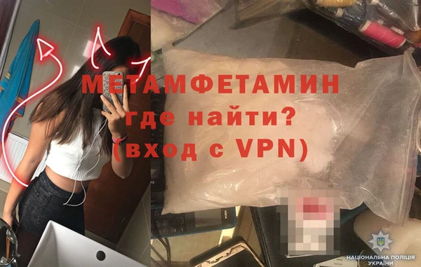 дмт Богородск