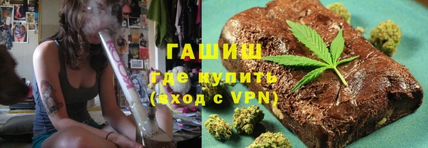 MESCALINE Богданович