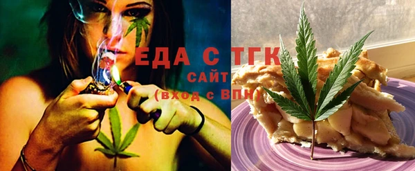 MESCALINE Богданович