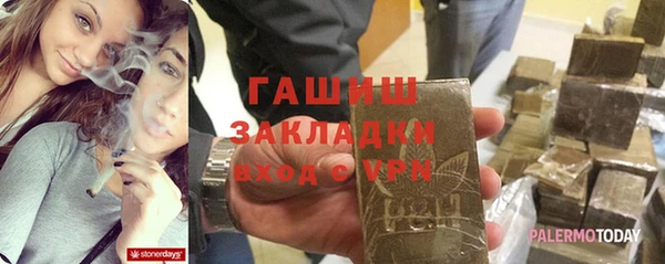 дмт Богородск
