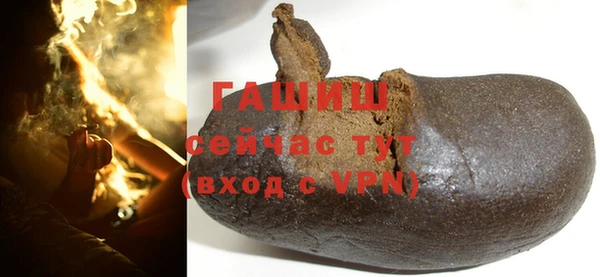 MESCALINE Богданович