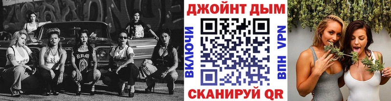 МАРИХУАНА ГИДРОПОН Шарья