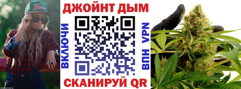 закладка  Шарья  МАРИХУАНА семена 